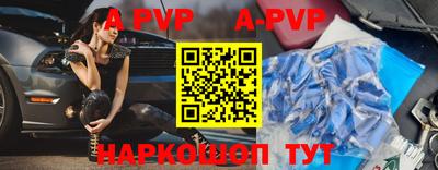 метадон Краснознаменск