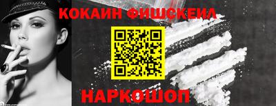 трава Краснокаменск