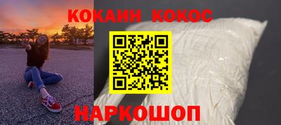 метадон Краснознаменск