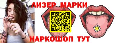 метадон Краснознаменск