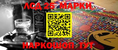 метадон Краснознаменск