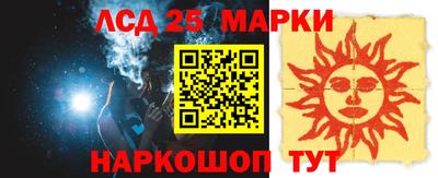 метадон Краснознаменск