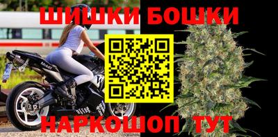 мяу мяу кристалл Краснодар