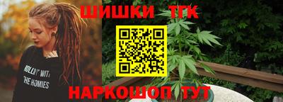 метадон Краснознаменск