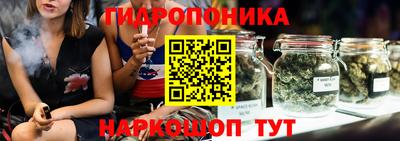 метадон Краснознаменск