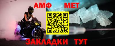 метадон Краснознаменск