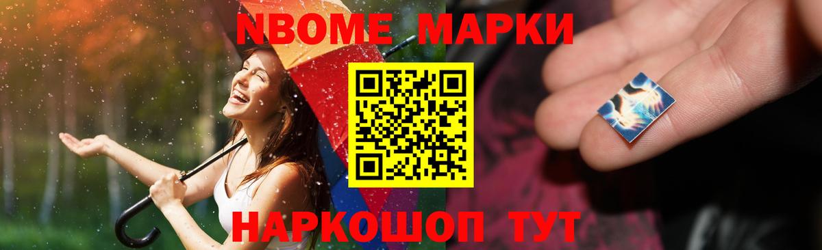 ЛСД экстази кислота  Вход с VPN  Лсд 25 экстази ecstasy  Лсд 25 экстази  MEGA вход  Кольчугино 
