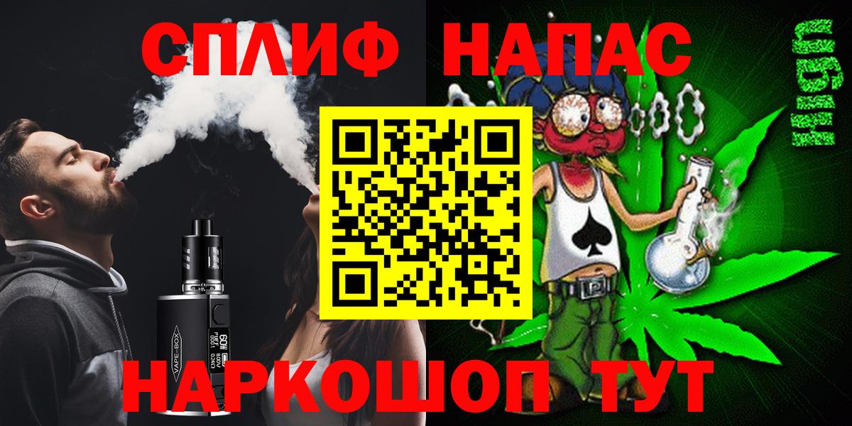 Конопля White Widow Кольчугино